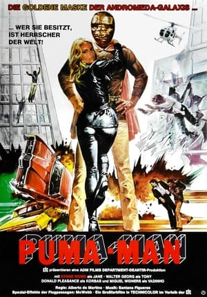 Poster Der Puma-Man 1980