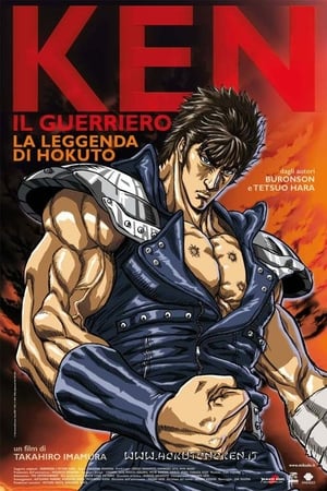 Poster Ken il guerriero - La leggenda di Hokuto 2006