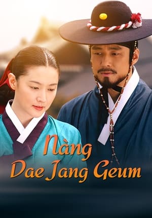 Poster Nàng Dae Jang Geum Season 1 Episode 25 2003