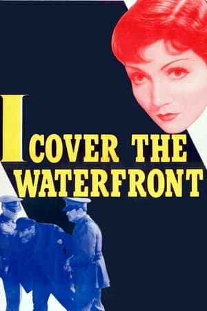 Poster I Cover the Waterfront 1933