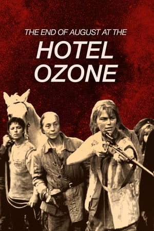 Poster The End of August at the Hotel Ozone 1967