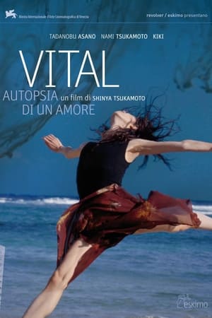Poster Vital - Autopsia di un amore 2004
