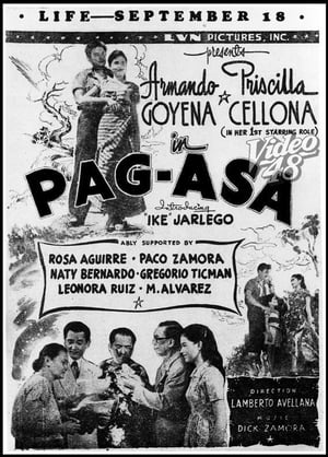 Poster Pag-asa 1951