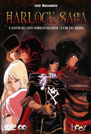 Poster Harlock Saga, L'Anneau des Nibelunghen 1999