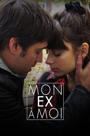 Poster Mon ex à moi 2ος κύκλος Επεισόδιο 3 2016