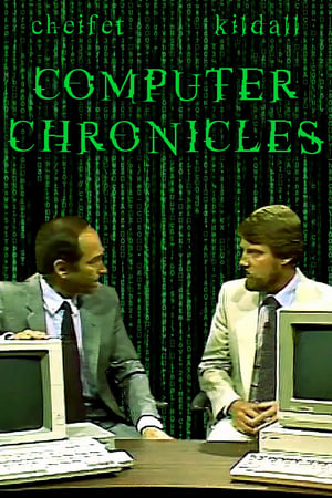 Poster Computer Chronicles Season 14 1984