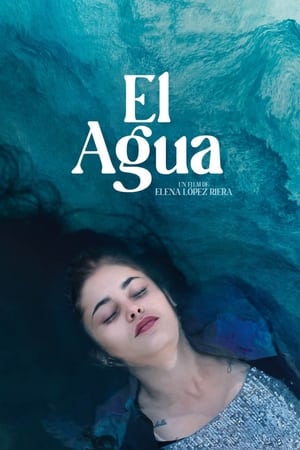 Poster El Agua 2022