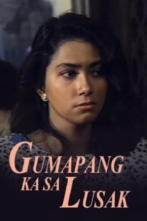 Poster Gumapang Ka sa Lusak 1990