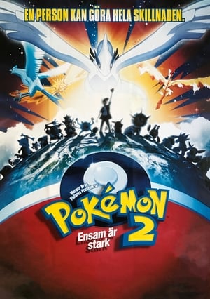 Poster Pokémon 2: Ensam är stark 1999