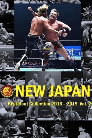 Poster NJPW Best Bout Collection Vol. 2 2020