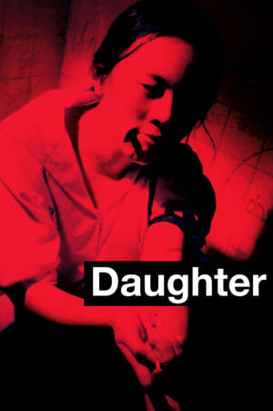 Poster Daughter 1994