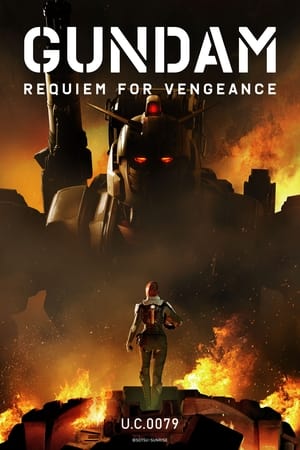 Image Gundam : Requiem pour une vengeance