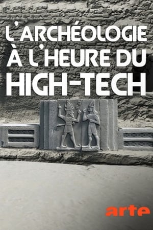 Image Archäologie 2.0 – Mit Hightech auf Spurensuche