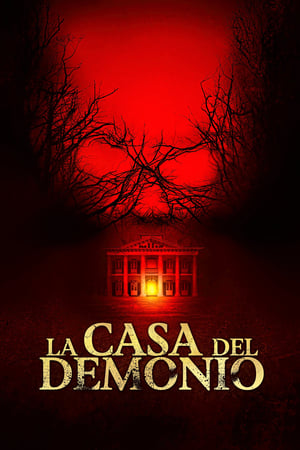 Poster The House of the Devil 2009