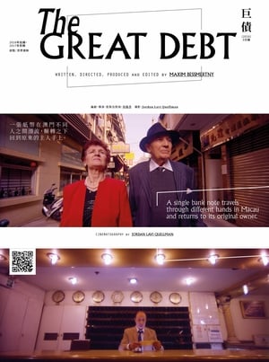 Poster The Great Debt 2017