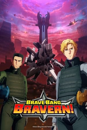 Poster Brave Bang Bravern! 2024