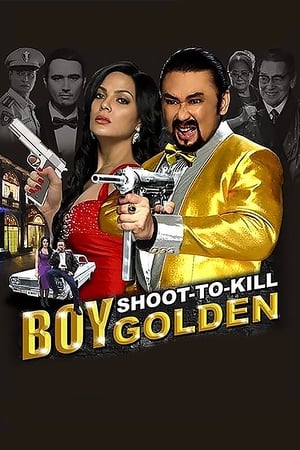 Poster Boy Golden: Shoot-To-Kill 2013