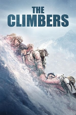 Poster The Climbers 2019