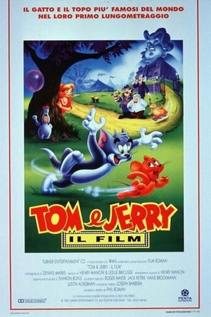 Image Tom & Jerry - Il film