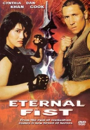Poster Eternal Fist 1992