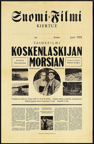 Poster Koskenlaskijan morsian 1923
