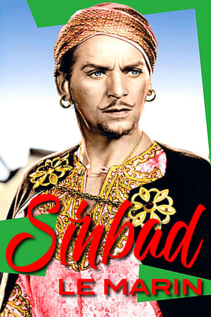 Poster Sinbad le marin 1947
