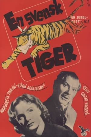Poster En svensk tiger 1948