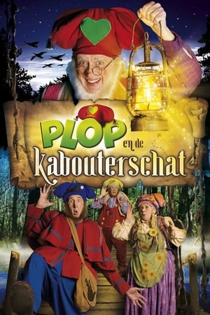 Poster Plop en de Kabouterschat 1999