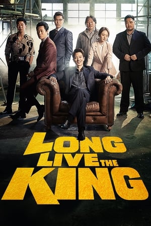 Poster Long Live the King 2019