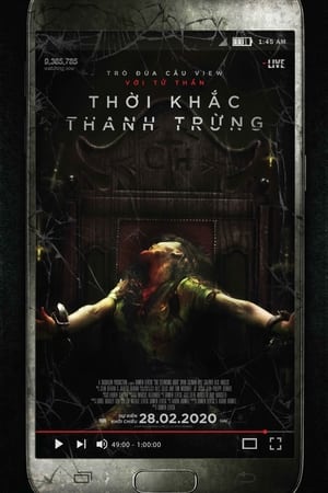 Image Thời Khắc Thanh Trừng