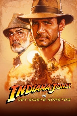 Poster Indiana Jones og det sidste korstog 1989