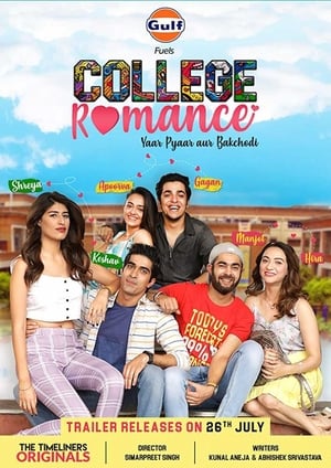 Poster College Romance 2018