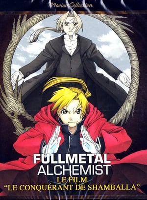 Poster Fullmetal Alchemist Le Film : Le conquérant de Shamballa 2005
