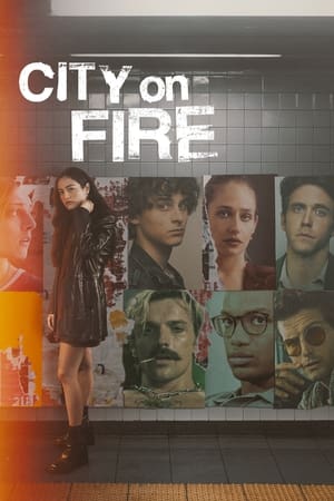 Image Град в пламъци