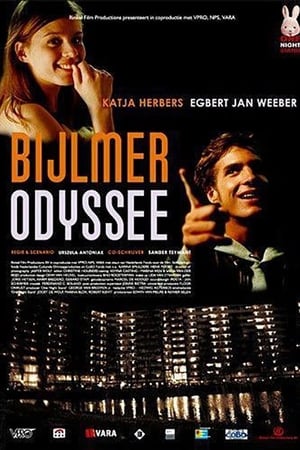 Poster Bijlmer Odyssee 2004