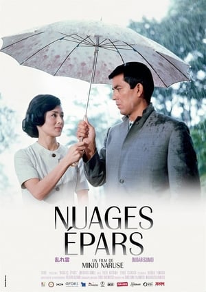 Poster Nuages épars 1967
