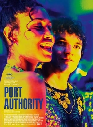 Image Port Authority