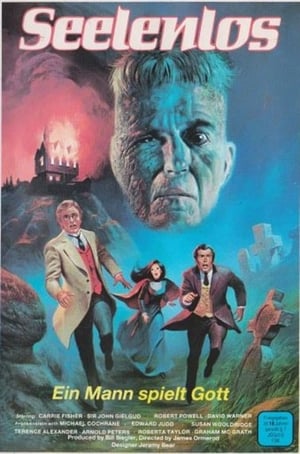 Poster Seelenlos - Ein Mann spielt Gott 1984