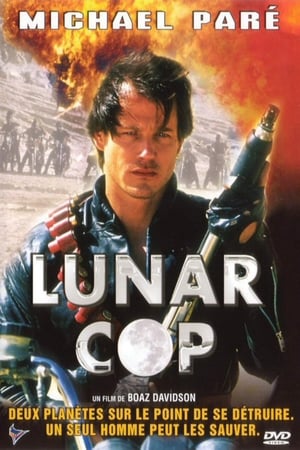 Poster Лунный полицейский 1995