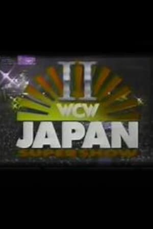 Poster WCW/New Japan Supershow II 1992