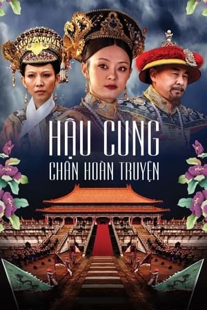 Poster Hậu Cung Chân Hoàn Truyện Season 1 Episode 46 2012