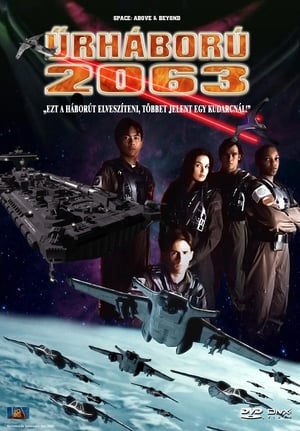 Poster Űrháború 2063 1995