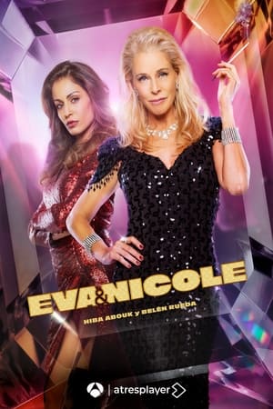 Poster Eva & Nicole シーズン1 第5話 2024