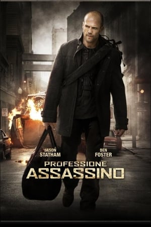 Poster The Mechanic - Professione assassino 2011