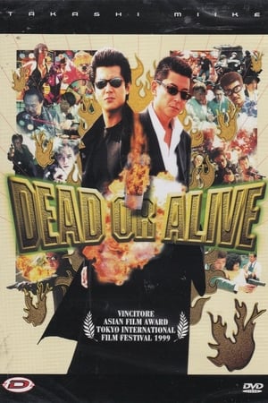 Poster Dead or Alive 1999