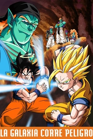 Poster Dragon Ball Z: Los guerreros de plata 1993