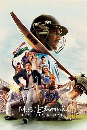 Poster M.S. Dhoni: The Untold Story 2016
