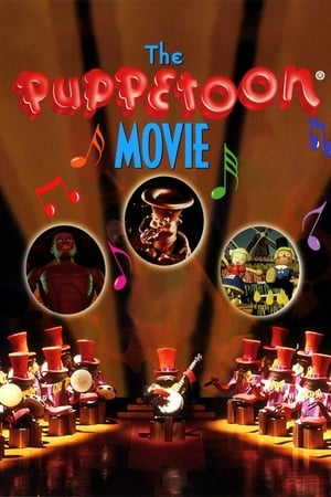 Poster The Puppetoon Movie 1987