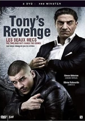 Poster Tony's Revenge Season 1 Memphis 2011