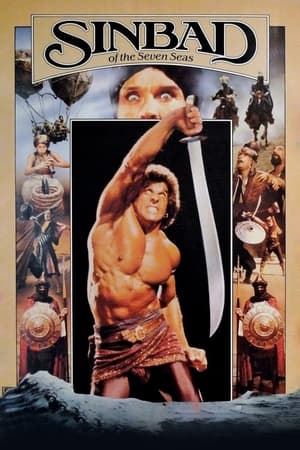 Poster Sinbad of the Seven Seas 1989